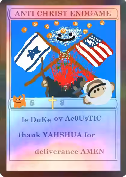 inscription 469cdda5df3adf03b125bfc81a8fda69648fe1241e57f8feb013aef8ef2714c1i1