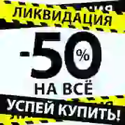 inscription 9518f2acc42e869f1fdf63a1d483deb2be17f1548e218a6dd94da26374c970b1i0