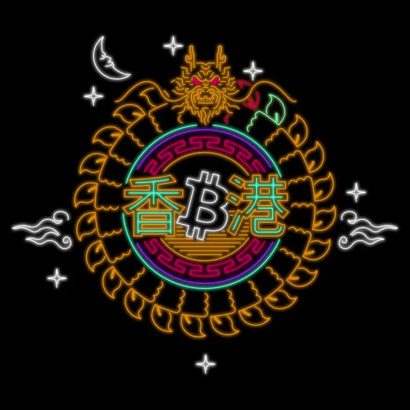 inscription a31ee0c6caf1331327c804a16ce9a54247e03db02838e0122709f3c1ec2dc4b9i0