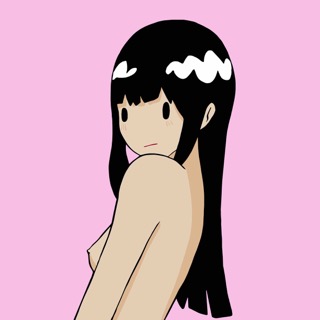 inscription a88d904cc3f5c4c699adba239e8f492d4bffba2f4cc986ec7270413e555f8480i0